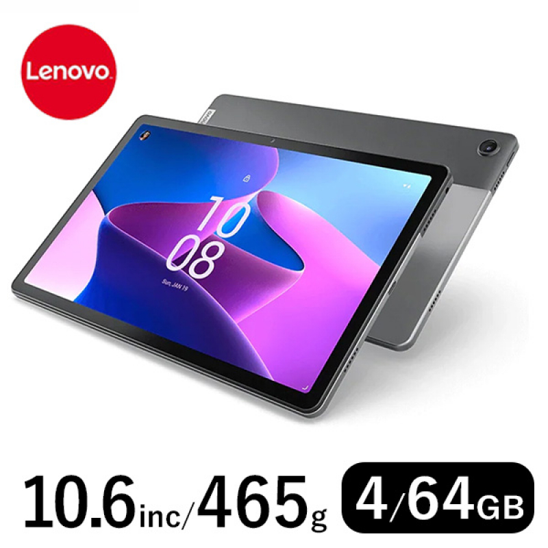 【中古品】Lenovo タブレットPC Tab M10 Plus 3rd Gen 4GB/64GB STORMGREY wifi 2022 グレイカラー｜本州・四国送料無料｜並行輸入品